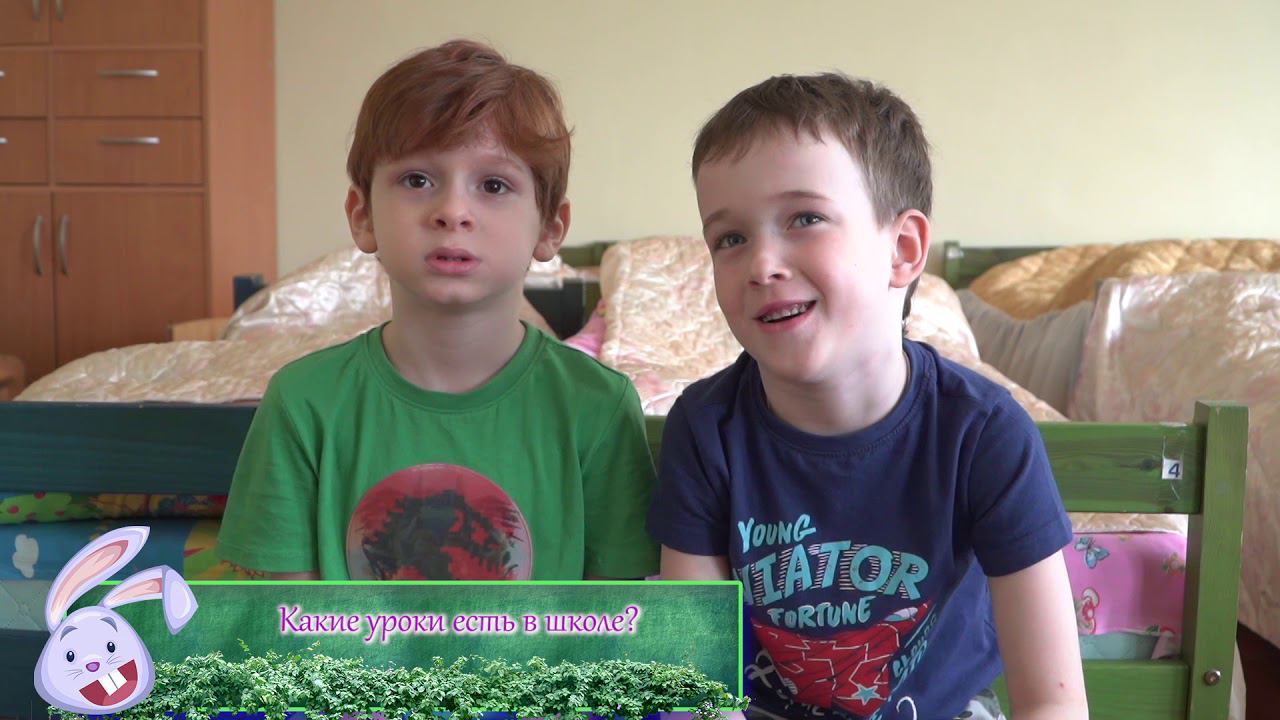 Один день из жизни группы смотреть онлайн