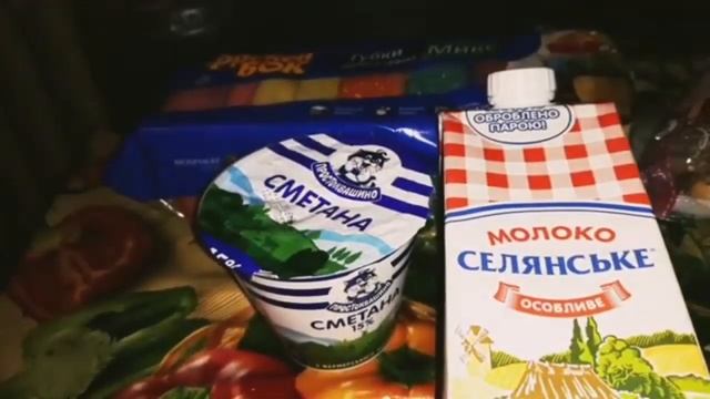 ЗАКУПКА ПРОДУКТОВ//МАГАЗИН ЛОТОК//ОБЗОР И ЦЕНЫ//КИЕВ// смотреть онлайн