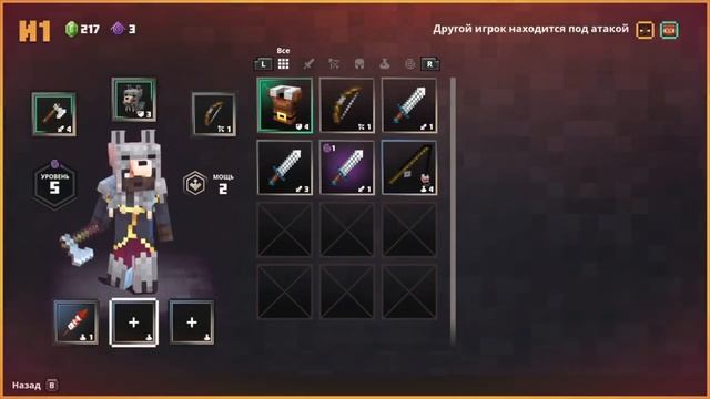 Доспехи ВОЛКА - Minecraft Dungeons #2 - Nintendo Switch KokaPlay смотреть онлайн