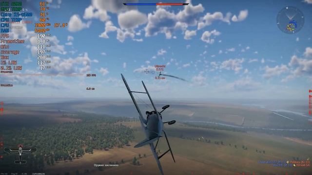 RTX 2060+i5 8500 | War Thunder | FPS test benchmark | Max settings смотреть онлайн