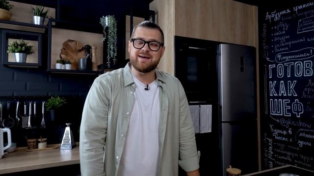 Запеченный рис с шафраном | Как готовить басмати? | Гарнир, который подходит ко всему смотреть онлайн