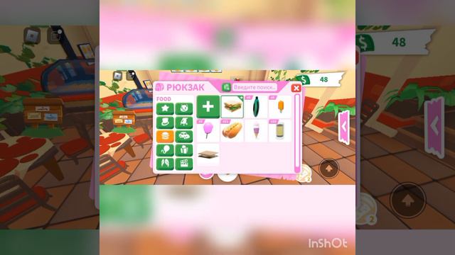 Открываю разные яйца в адопт ми! Часть 1 | Adopt me | Sofia life gamer смотреть онлайн