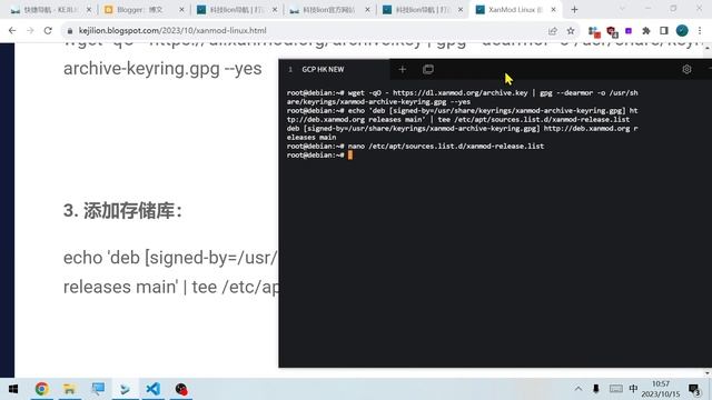 全新Linux内核开启BBRv3加速 让VPS更低延迟更高性能 相当可以！ смотреть онлайн