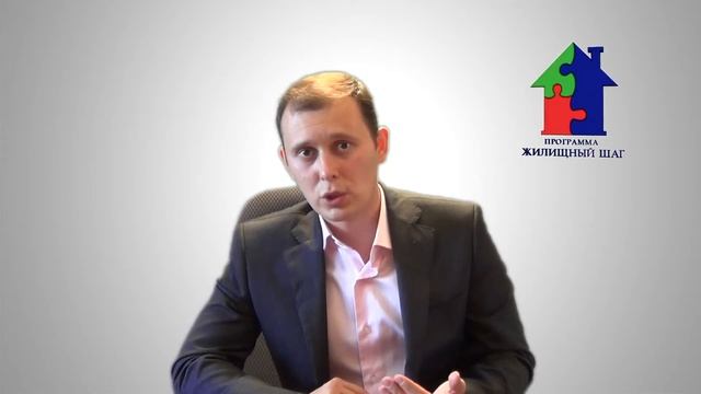 Альтернативная ипотеке - рассрочка. смотреть онлайн