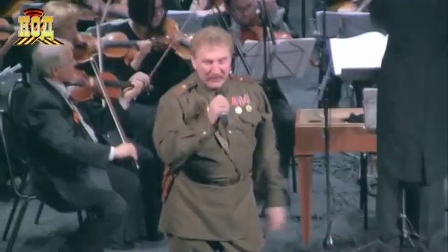 'Пора в путь-дорогу' сл.С.Фогельсона, муз.В.Соловьева-Седова смотреть онлайн