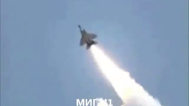 ВЗЛЕТ ИЗ ГЛУБИНЫ смотреть онлайн