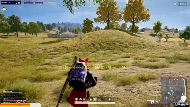 💜pubg steam!Утро добрым бывает!💜PlayerUnknown’s Battlegrounds💜 смотреть онлайн