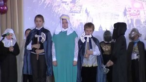 Выпускной в начальной школе ГСГ