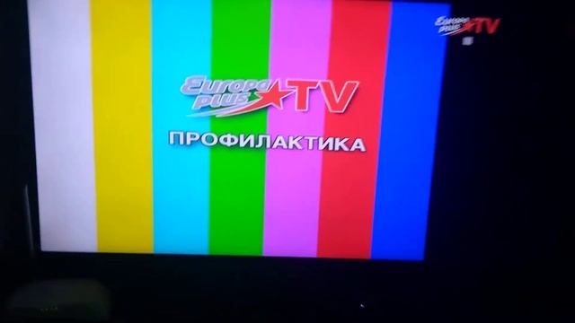 Профилактика (Europa Plus TV, 14.10.20) смотреть онлайн
