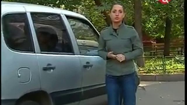 Как найти угнанный автомобиль смотреть онлайн