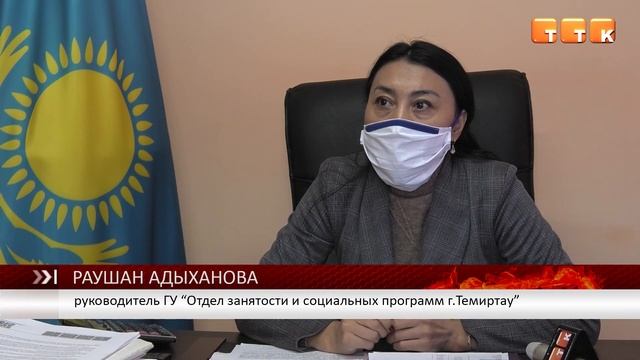 Помощь по адресу смотреть онлайн