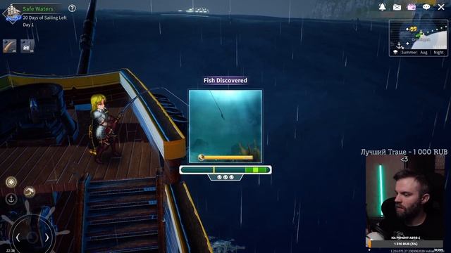 Попробовал Uncharted Waters Origin | Uncharted Waters Origin | Highlights