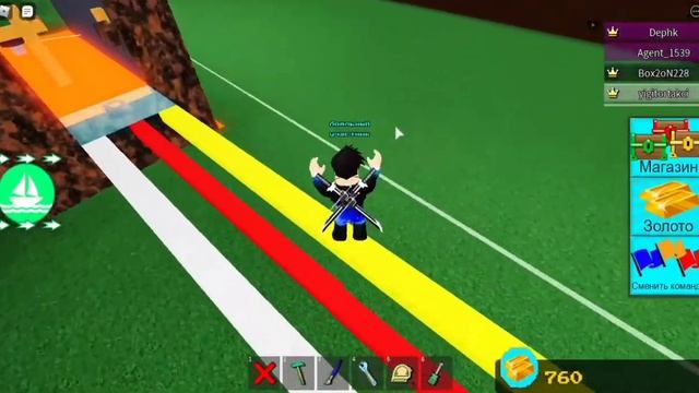Битва ютуберов Den Roblox VS Агент Роблокс ПАРКУР Build a boat for treasure Roblox смотреть онлайн