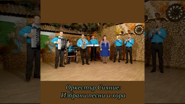 Янка на мама продума и Калина вода налива смотреть онлайн