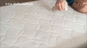 Как ПРОСТО вывести (удалить, убрать) запах детской мочи с кровати (дивана, матраца)? Dufta (Дуфта).