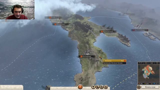 Rome 2 Total War - Прохождение #2 - Рим | Падение Сиракуз💀. Высадка в Африку. смотреть онлайн