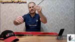 Team Dubna Generation 2 Обзор!