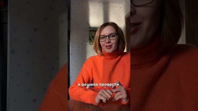 Как нумерологу за 3 недели собрать клиентов? Ссылка в шапке профиля смотреть онлайн