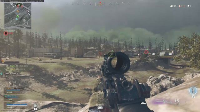 Все будет хорошо. смотреть онлайн