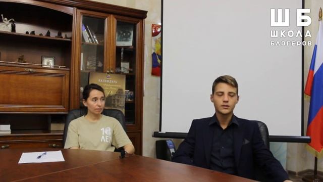 Лагерь навыка SkillCamp. Воспитание будущего. смотреть онлайн