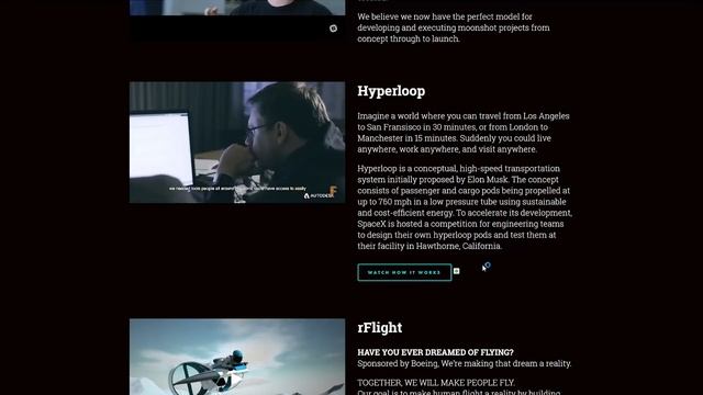 Децентрализованная блокчейн платформа rLoop Обзор сайта страница Projects смотреть онлайн