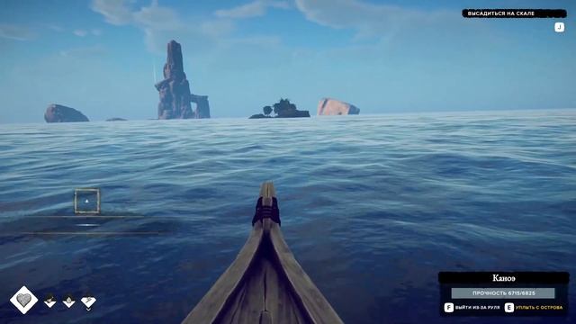 Survival: Fountain of Youth #03 Собираем глину, Постройка каноэ смотреть онлайн