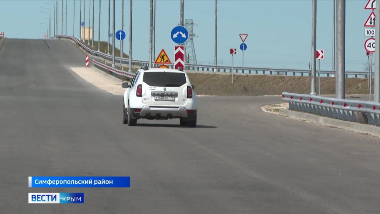 Евпатория 2024. Новая трасса Евпатория-Мирный почти готова. Прогулка по улице Чапаева. смотреть онлайн