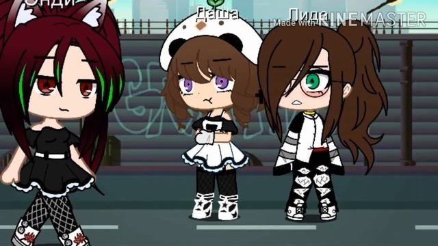 ~Меме~Мама ама стар.♡♡♡Ч.О.