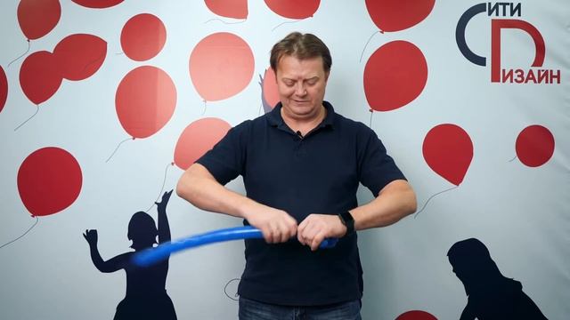 Звезда из шаров для моделирования смотреть онлайн