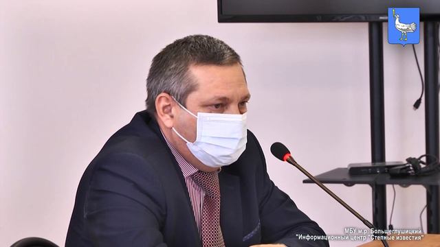 Слово депутату 30 11 2021 г Утвержден бюджет района на 2022 год смотреть онлайн