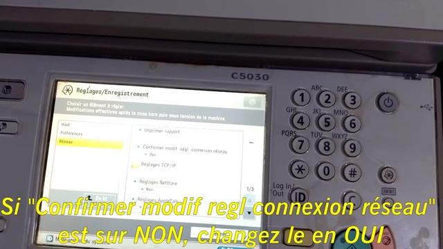 Comment régler l'adresse IP sur CANON IR ADVANCE смотреть онлайн