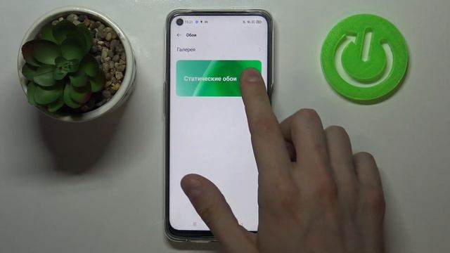 Смена обоев на OPPO A74 5G / Как поменять фоновую картинку рабочего стола OPPO A74 5G? смотреть онлайн