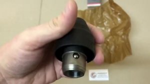 Патрон SDS+ д/GBH 2-26 DFR, BOSCH, Артикул: 2608572213