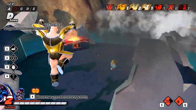 надо было им поддаваться(