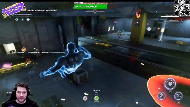 Весело пинаем мобов / avengers marvel #стрим смотреть онлайн