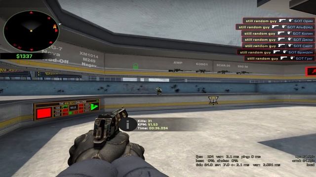 ГУРУ ДИГЛА [ИГРАЙ КАК NIKO В CS:GO] смотреть онлайн