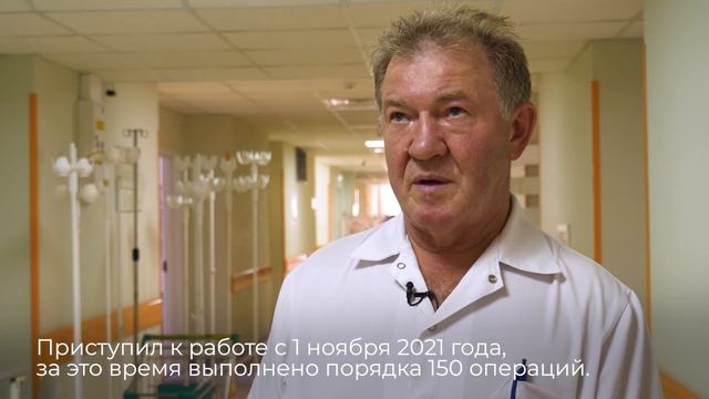 Детское отделение ГБУЗ МО МООД