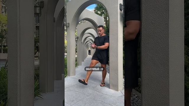 ? КАК ВЫГЛЯДИТ НАСТОЯЩИЙ МУЖИК? смотреть онлайн