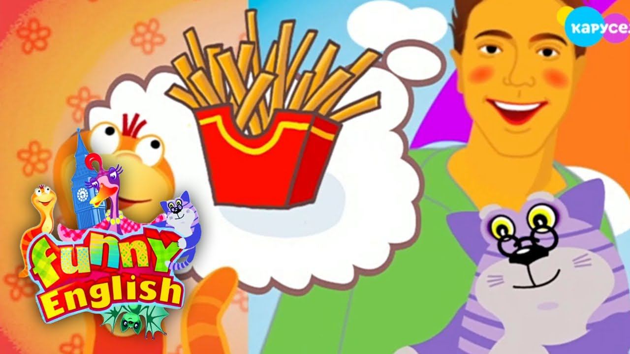 Funny English. Выпуск 35 — Кафе | Телеканал Карусель смотреть онлайн