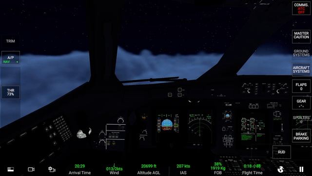 【客運部】 RFS飛行模擬｜ 華信航空｜Mandarin Airlines｜ATR72-600｜AE396｜TTT-TSA｜台東機場-台北松山機場｜ep.172