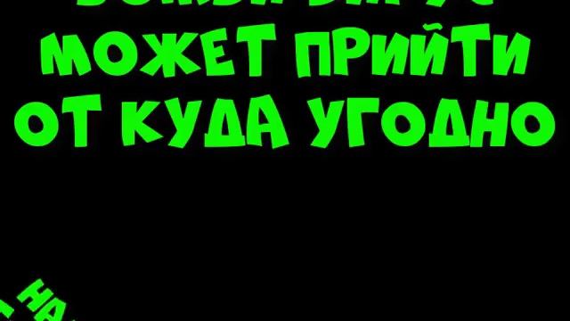 Поиграем в зомби-боулинг(Zombie Bowl O Rama # 1) смотреть онлайн