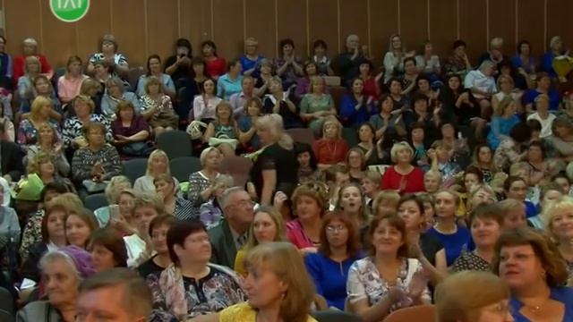 Поздравления и награды Лысьвенским учителям смотреть онлайн