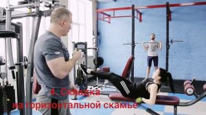 Пресс на скамье: девять упражнений