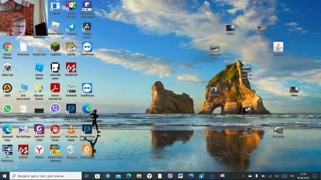 Как засунуть мод в папку Mods