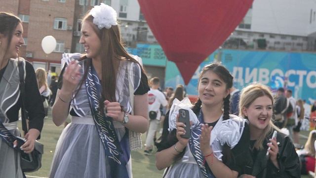 Общегородской последний звонок во Владивостоке смотреть онлайн