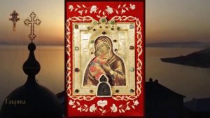 Икона Божией Матери, именуемая Мироносицкая (1647)