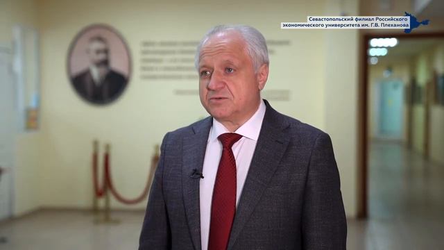 10 лет Русской весне Севастопольский филиал РЭУ Видео Минобрнауки