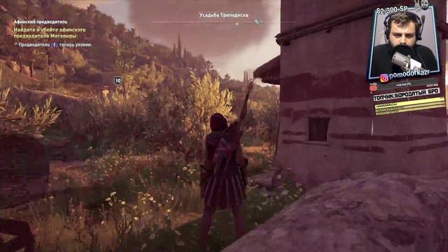 Запись стрима [ПЗР] — Прохождение Assassin’s Creed Odyssey | Сложность Кошмар/Исследователь | #4 смотреть онлайн