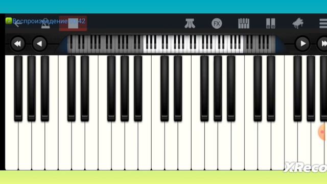 Хамдам Собиров. холимга кара. пианино телефон смотреть онлайн