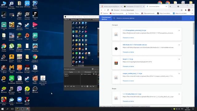как установить моды на Майнкрафт (TLauncher) / Minecraft смотреть онлайн